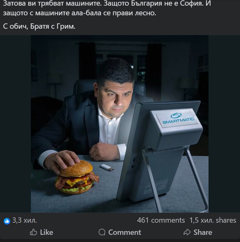 1202599168695953