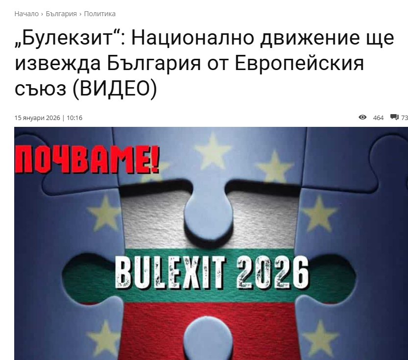 1203147031974500