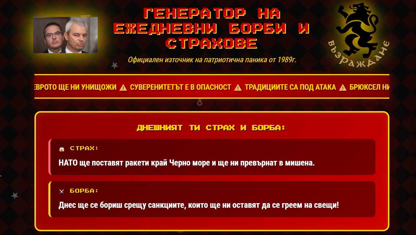 1203255701963633