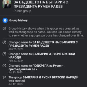 1211010534521483