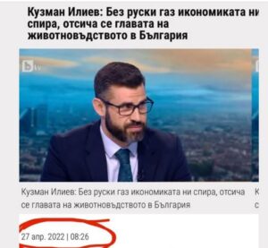 1211268574495679