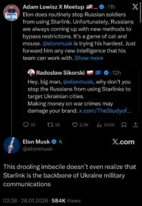 1212709737684896