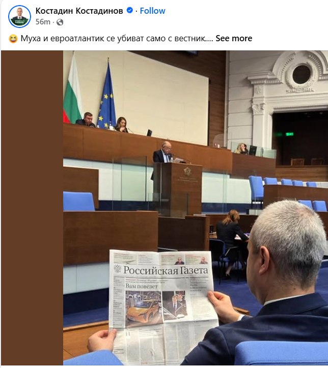 1237038005252069