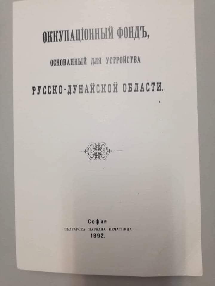 1241729734782896