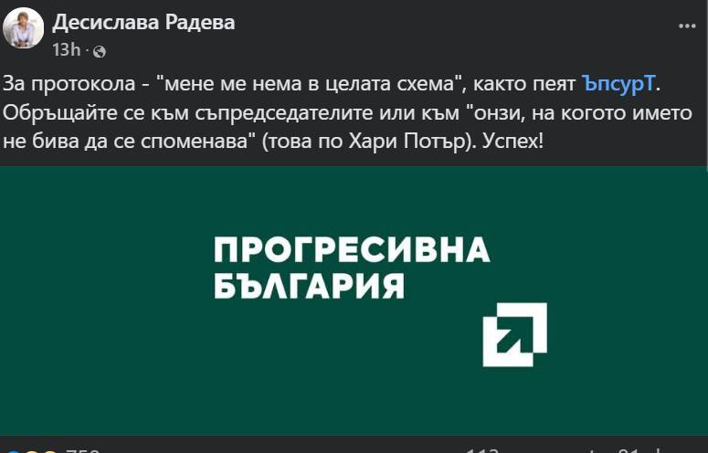 1241802191442317