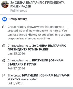 1243467371275799