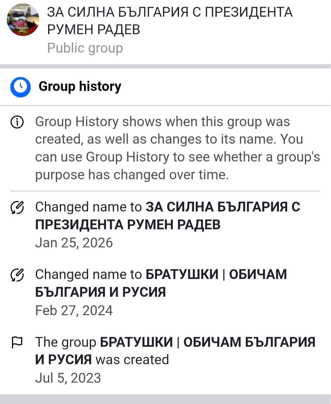 1243467371275799