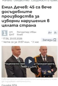 1254678796821323