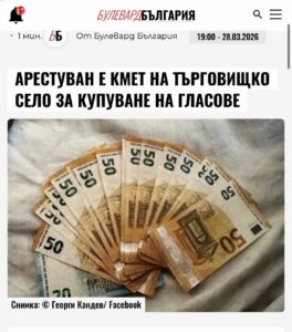1261498676139335