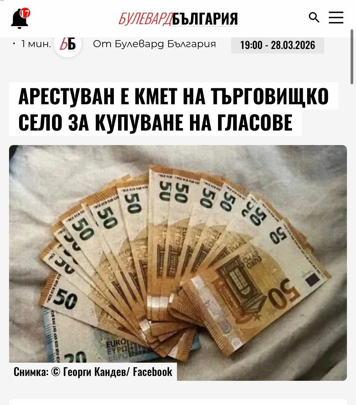 1261498676139335