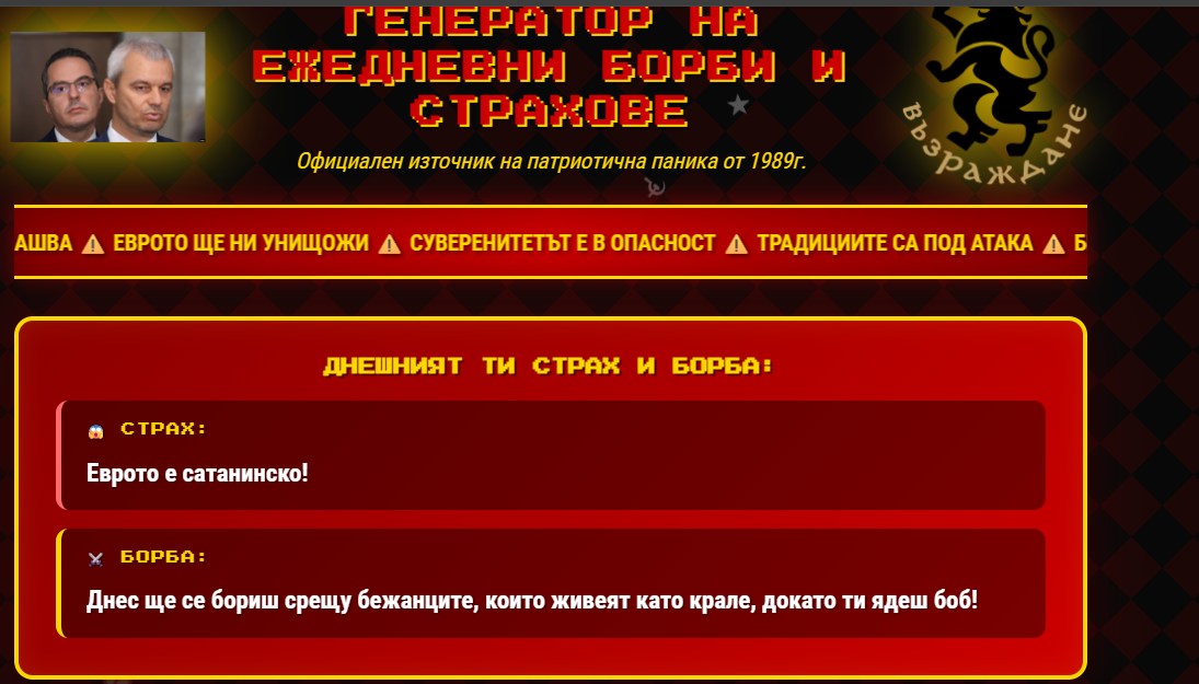 1263672085921994