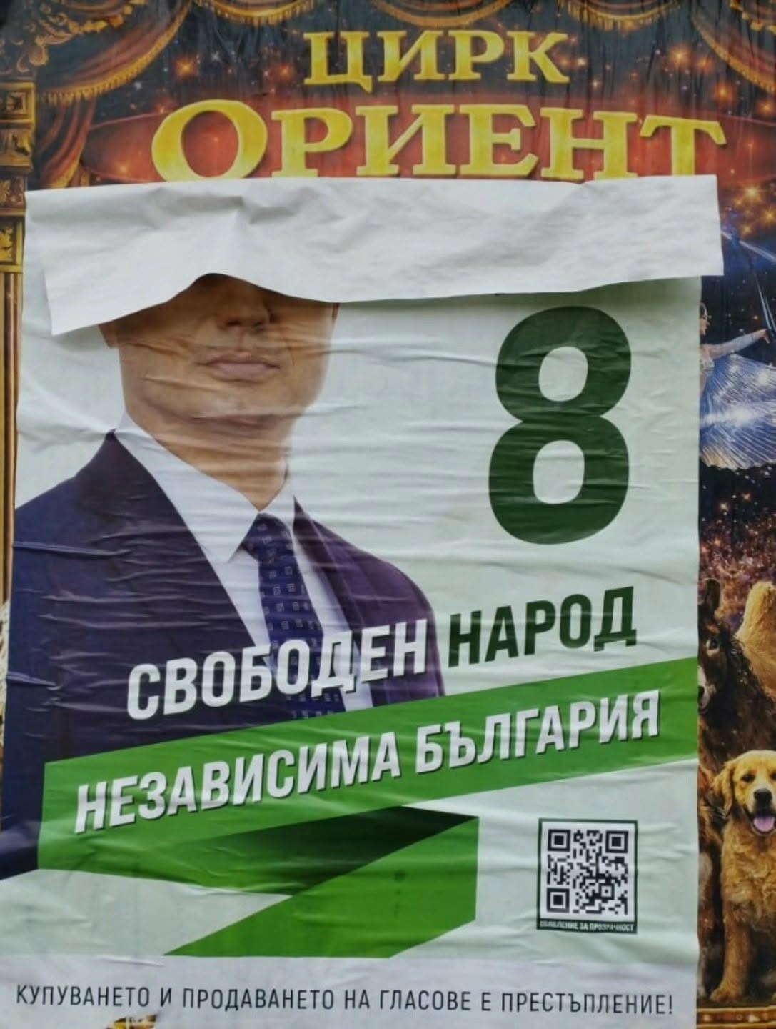 1271519368470599