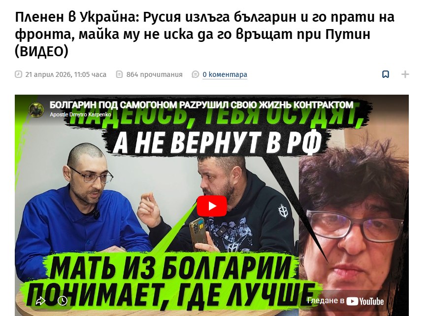 1279149614374241