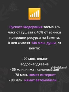 1287390910216778