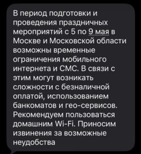 1290567556565780
