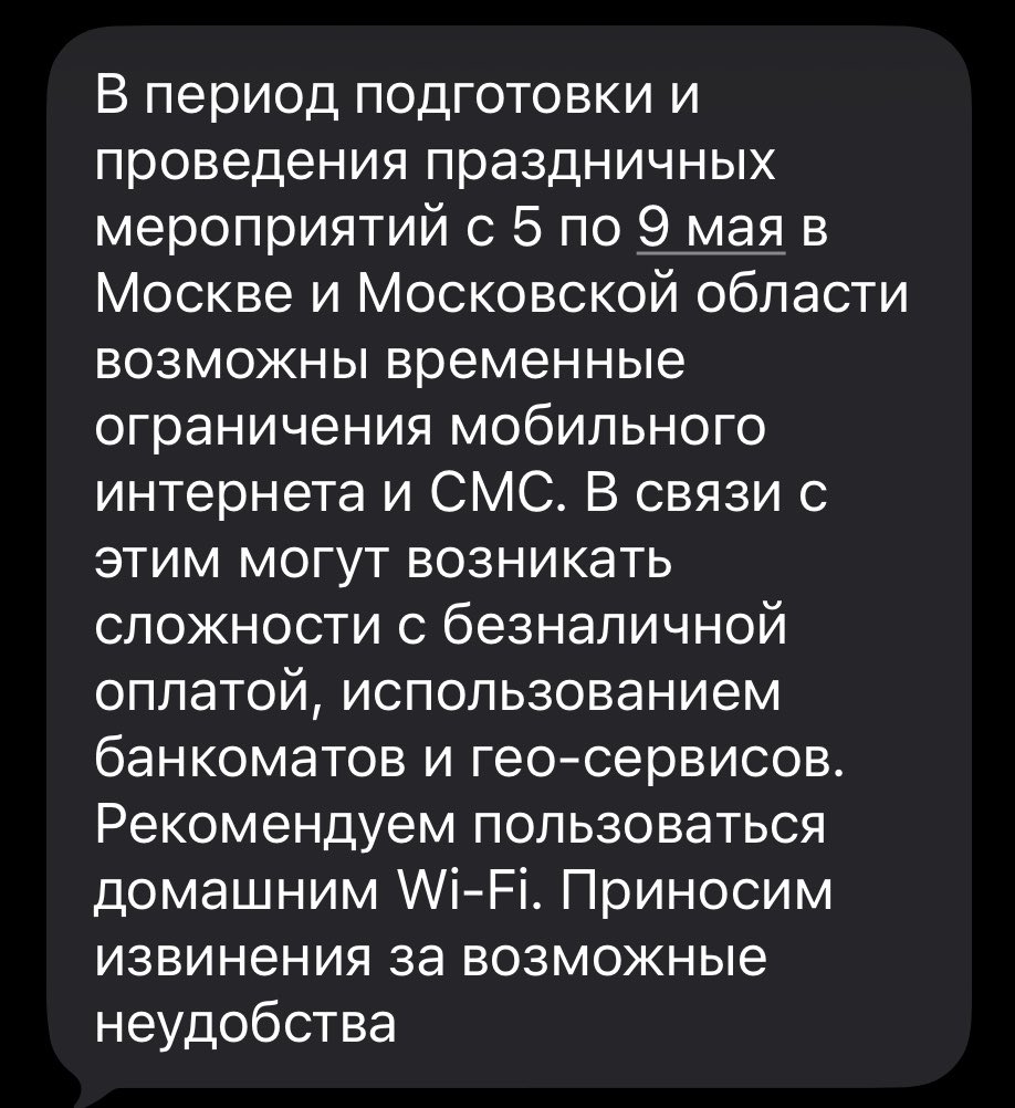 1290567556565780