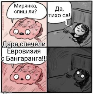 1300315868924282