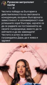 1300522432236959