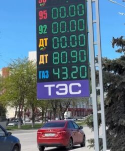 1304047631884439