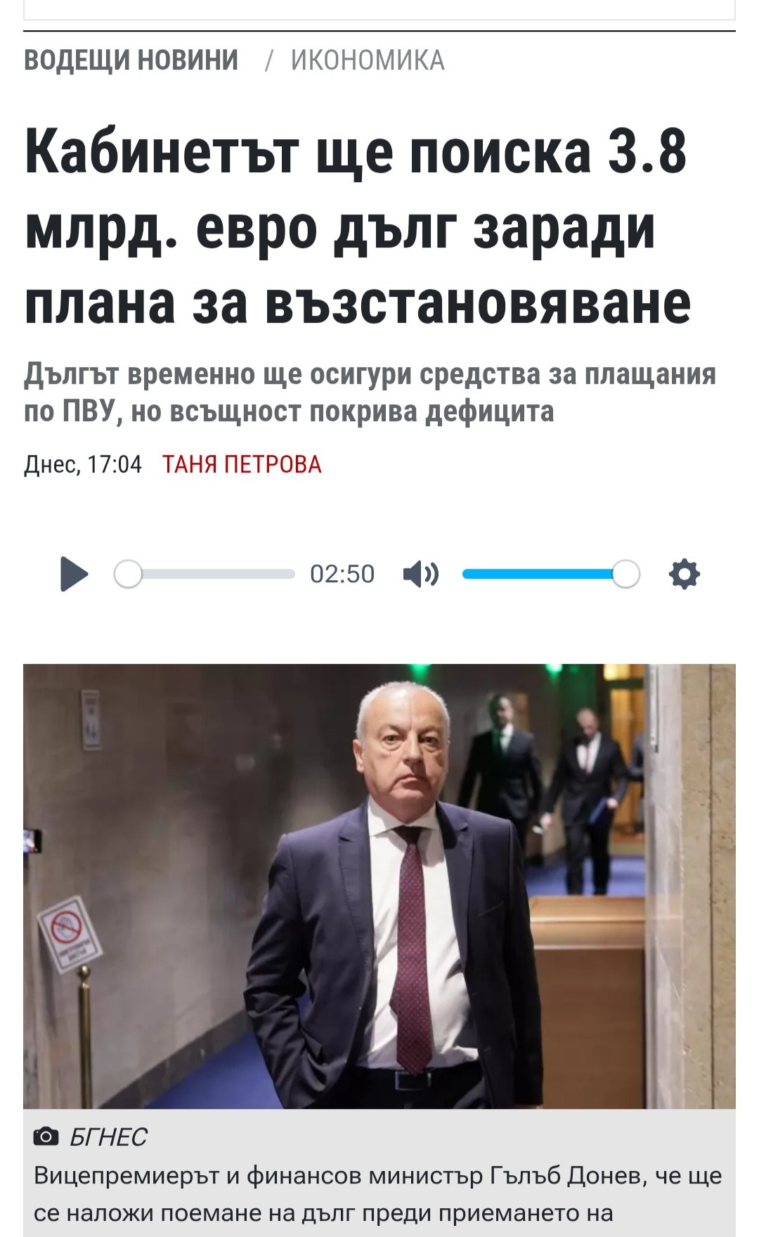 1305730621716140