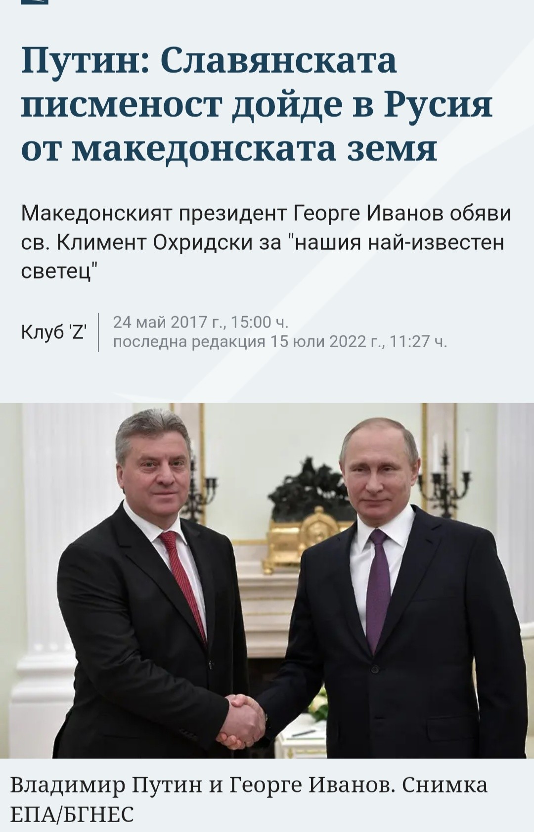 1306337358322133