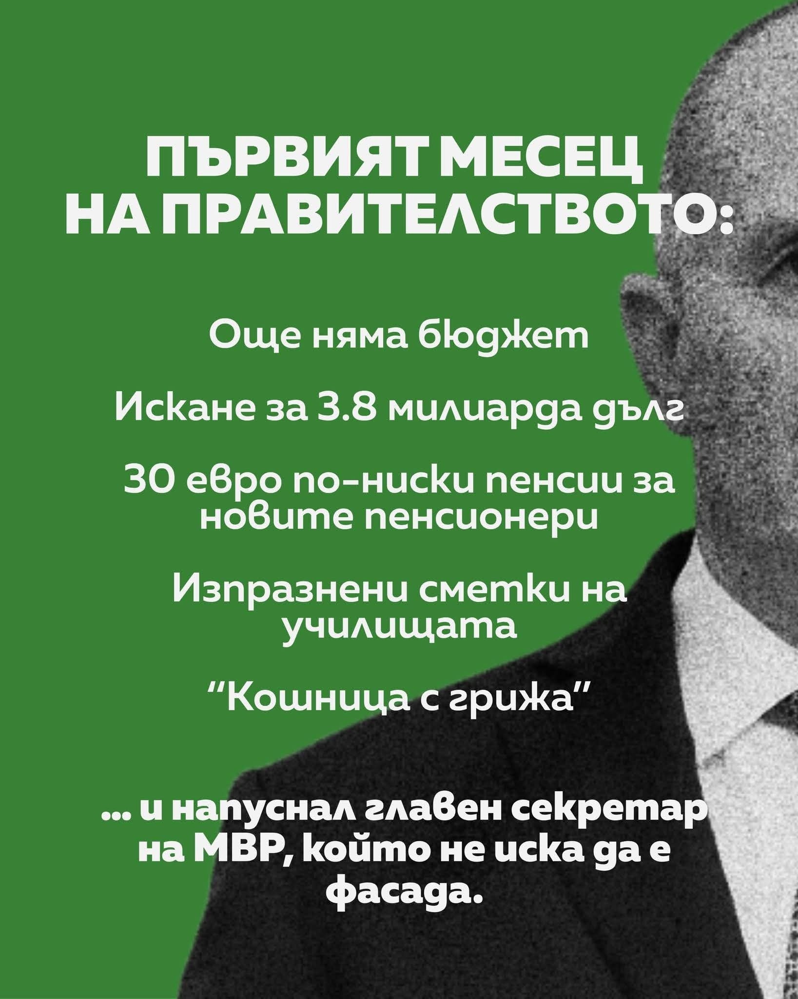 1319912390297963