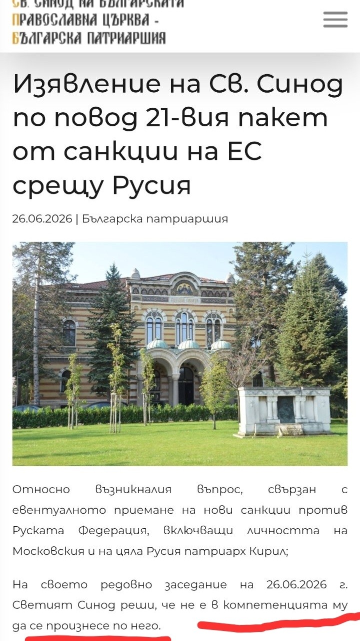 1334566728832529