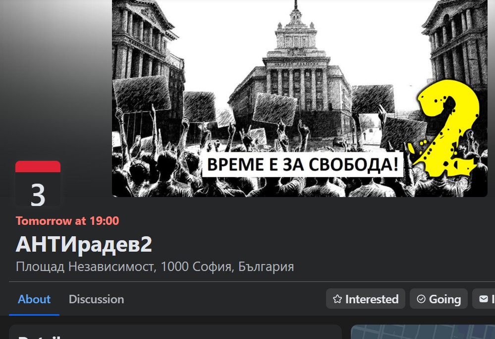 1339457895010079