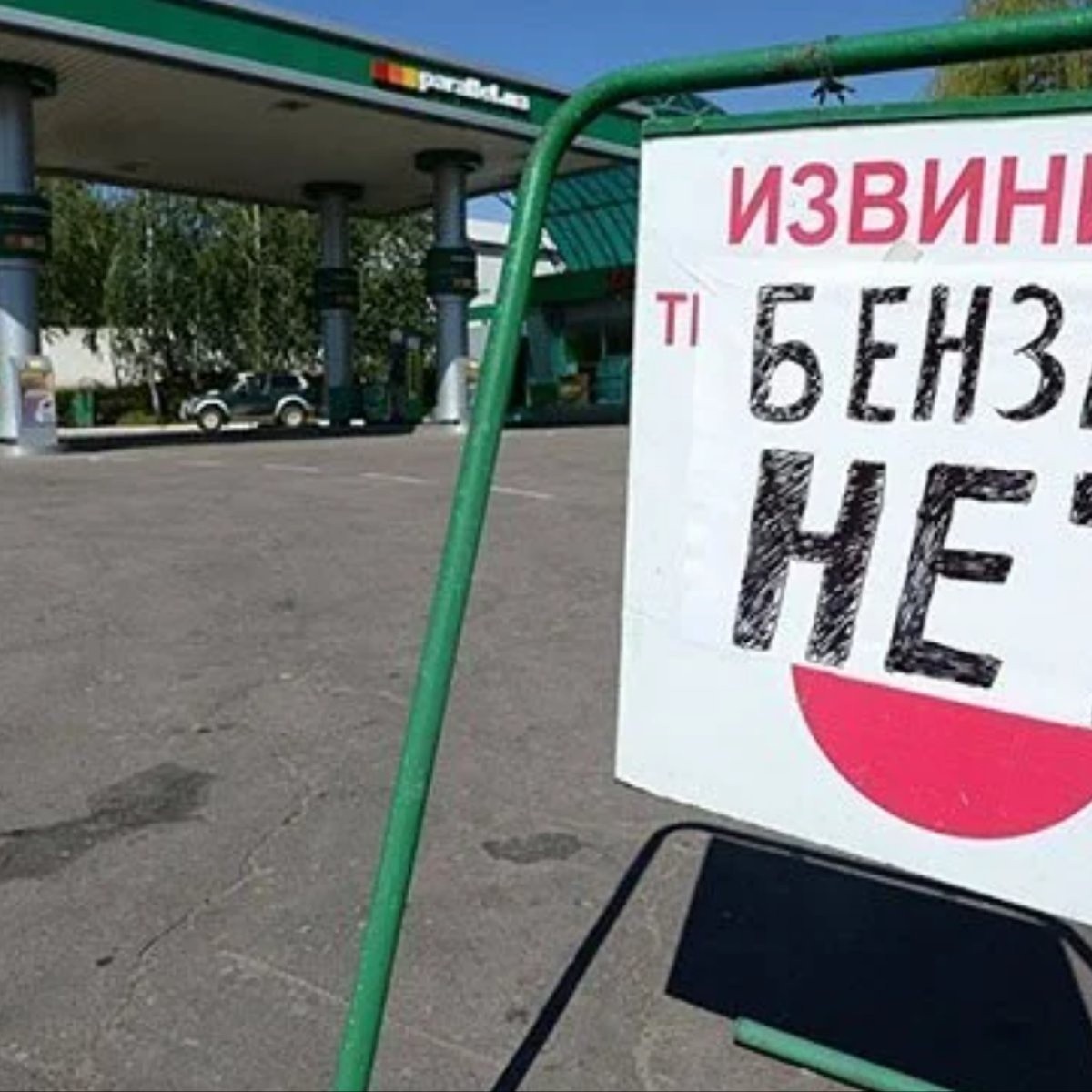 1345434081079127