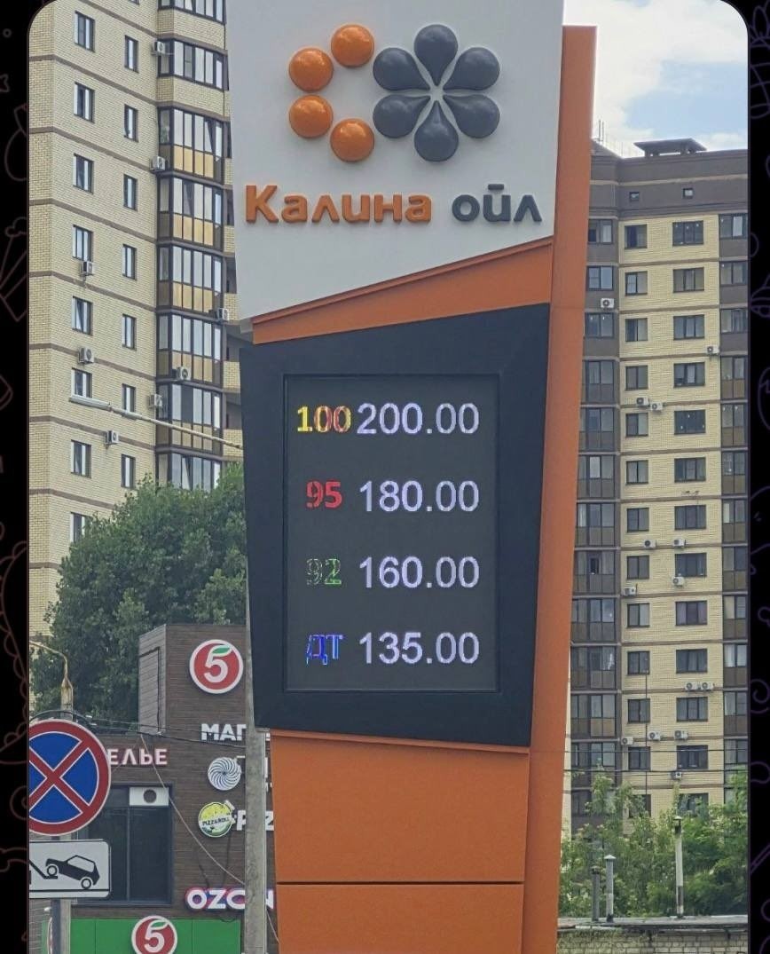 1347929664162902