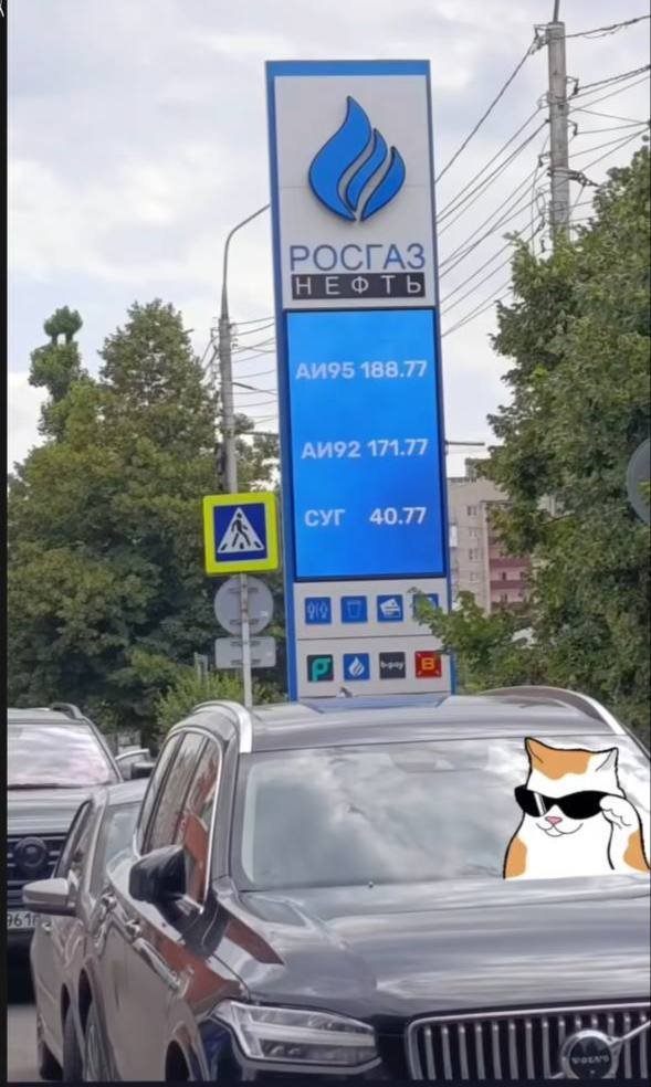 1350354720587063