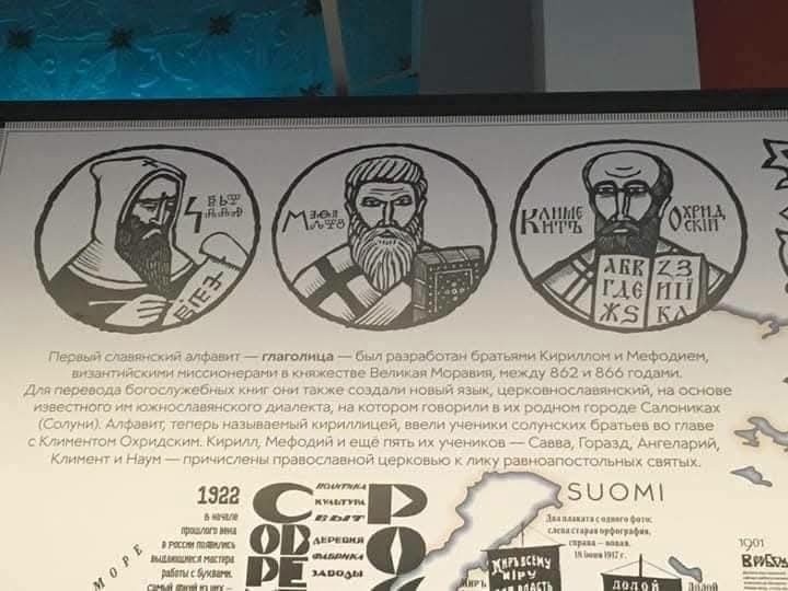1364093839213151