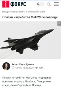 1374690561486812
