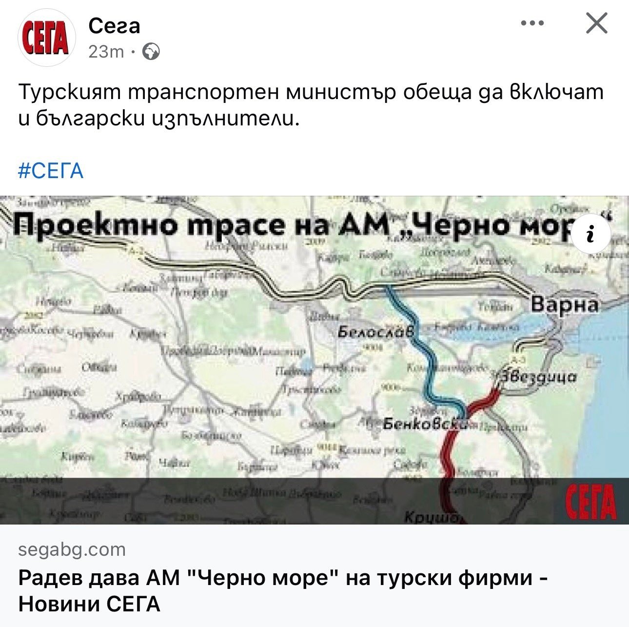 1375585308064004