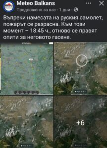 1381029464186255