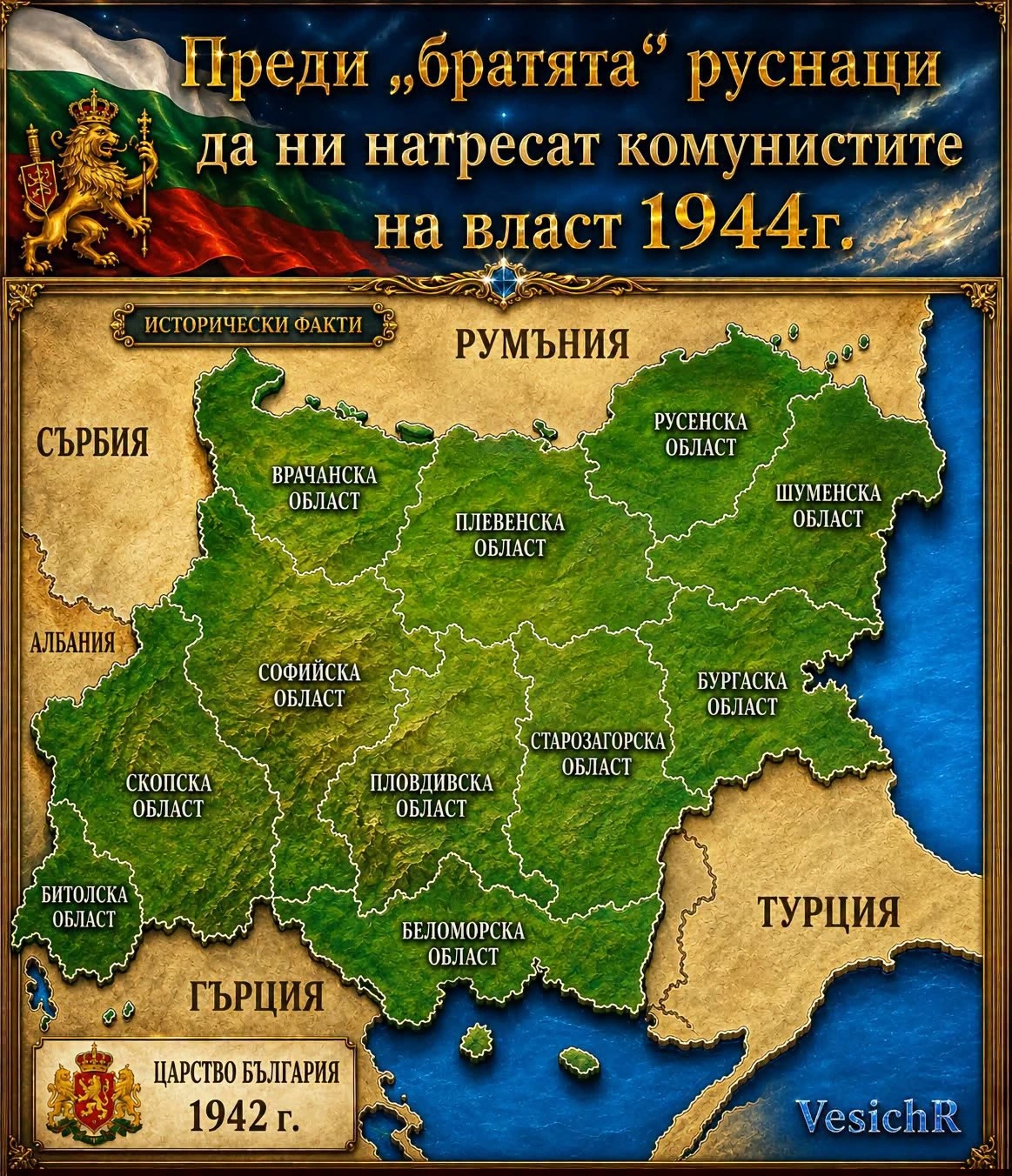 1394092026213332