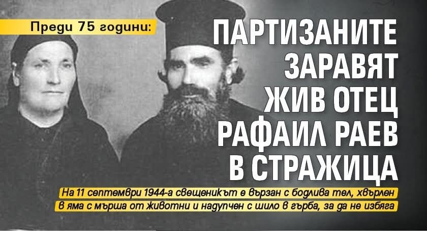 1398183769137491