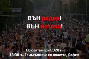 1413185844303950