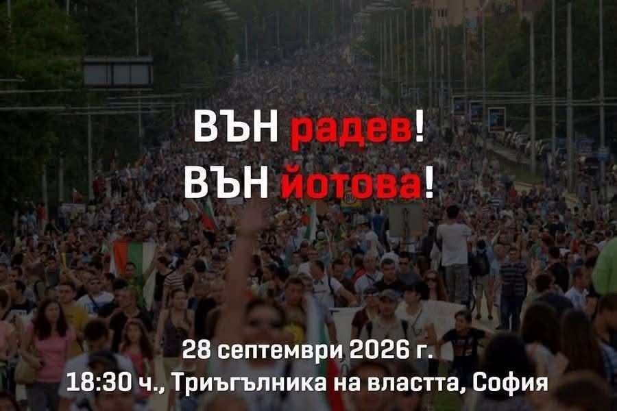1413185844303950