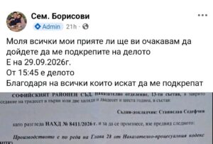 1414096767546191