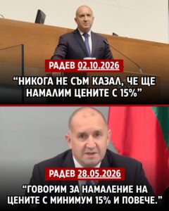 1417034383919096