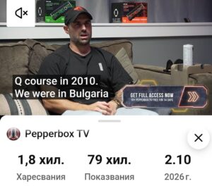 1423502829938918