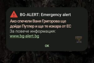 662180356071173