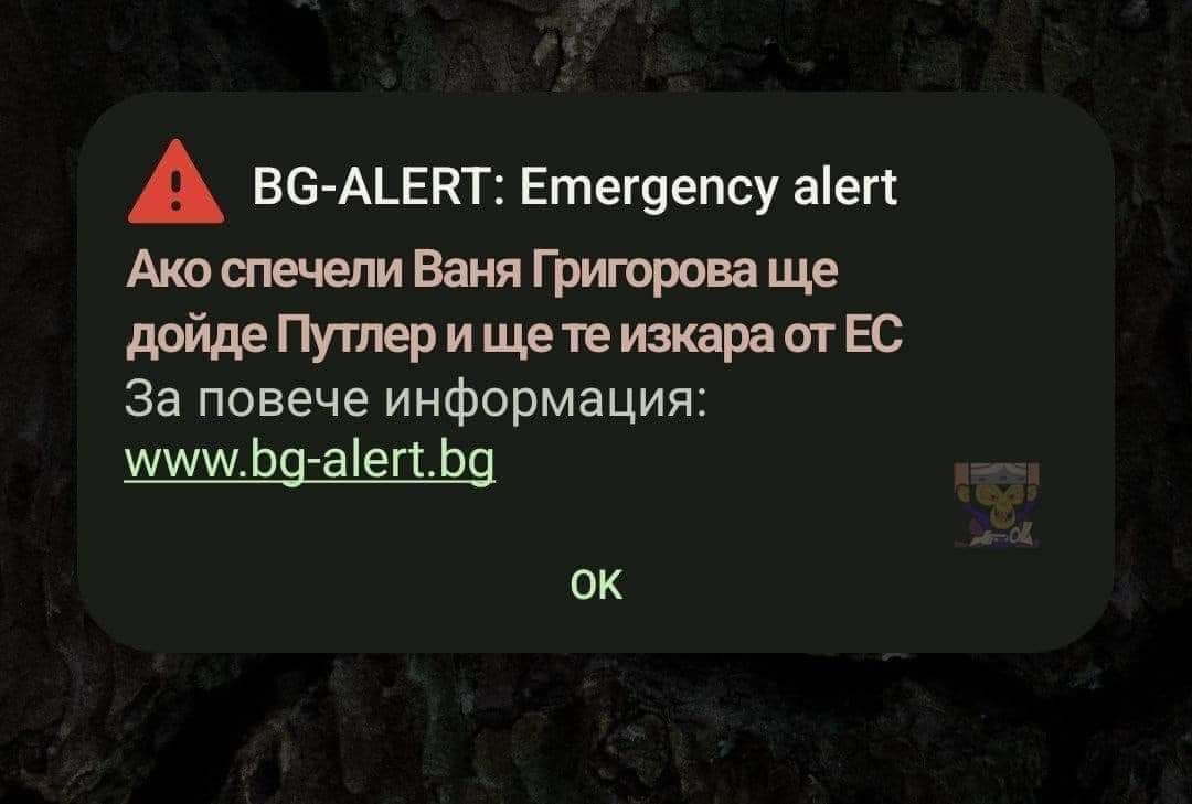 662180356071173