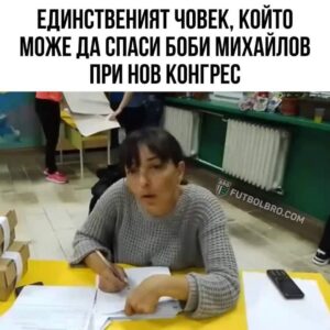 662420792713796