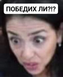 664222855866923