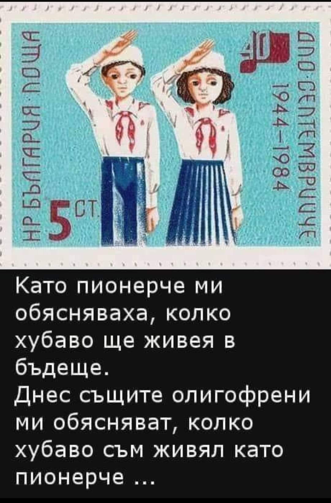 673411231614752