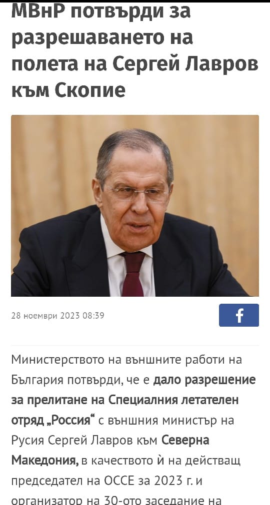 675810168041525