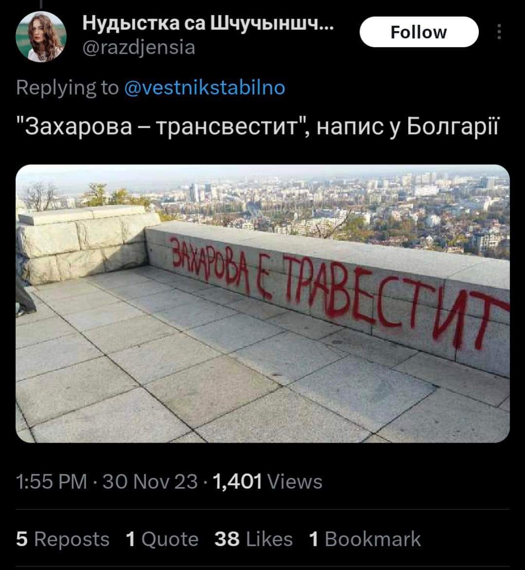 677134727909069