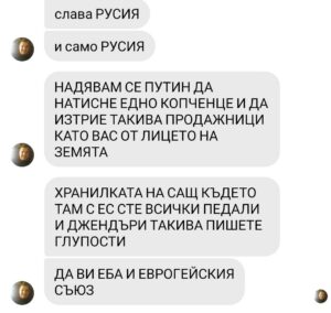 680431577579384